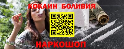 бутират Кандалакша