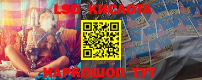меф Канаш