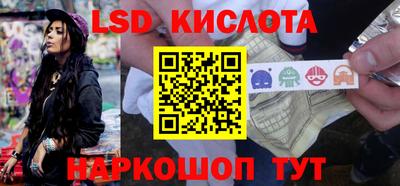 мяу мяу кристалл Камышлов