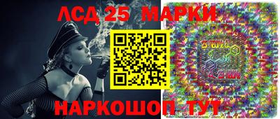 меф Канаш