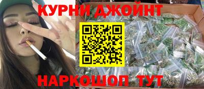 меф Канаш
