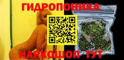 мяу мяу кристалл Камышлов