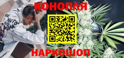 меф Канаш