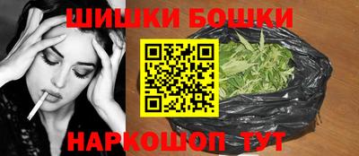 меф Канаш