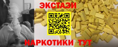 меф Канаш