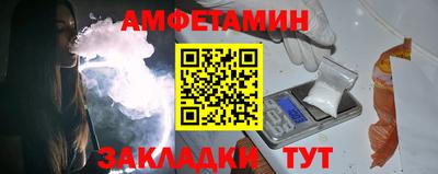 меф Канаш