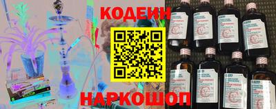 меф Канаш